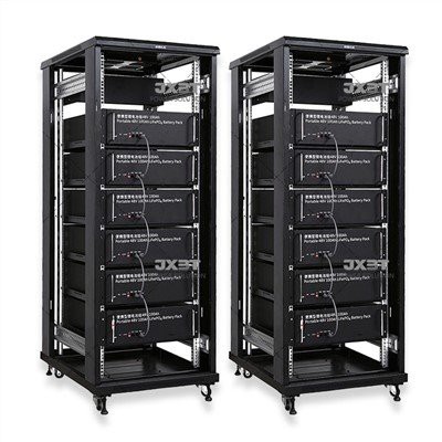 Batteriopbevaringskraftværk