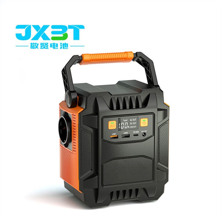 Nød lithium batteri