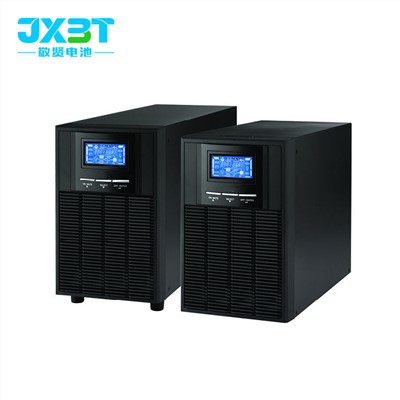Trefaset 20kva UPS